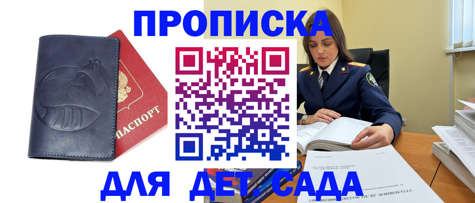 форма 3 в Чайковском